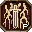 Orbe da Espada P.png
