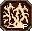 Força Vital P.png