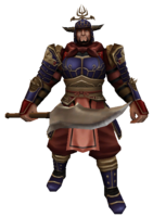 Protetor de Yohara.png