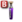 Poção de Velocidade B.png
