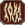 Garra3.png