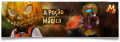 A poção mágica.png