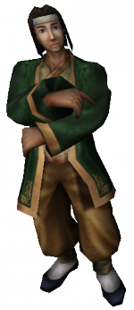 Wonda-Rim.png